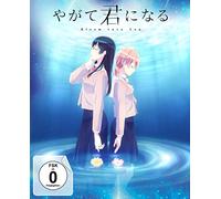 Bloom Into You .. Vol.3, 1 DVD