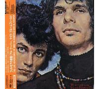 Bloomfield & Kooper - Live Adventures of -Ltd-