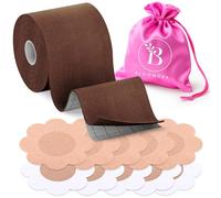 BLOOMORA Boob Tape - Silicone Nipple Covers & Invisible Breast Tape for Women - with Accessories - Large Breasts & Strapless Dresses - Brown