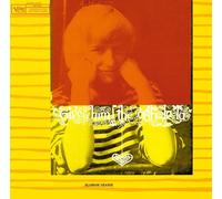 Blossom Dearie GIVE HIM THE OOH-LA-LA Limited production edition From Japan CD