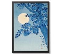 Blossoming Cherry On A Moonlit Night Japanese Woodblock Print, Vintage Aesthetic Poster Japan Wall Art Exhibition Ukiyo-E Home Decor, Archival Matte, A4 (Black Frame) - 29.7x21cm