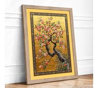 Blossoms in Spring Japandi Framed Wall Art Print A2 (59.4×42cm) Oak, Wall Decor for Living Room, Bedroom, Office & Home, Ready to Hang, Art Gift