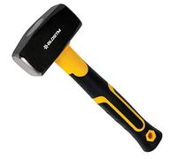 BLOSTM Club Hammer with Fibreglass Handle - 2.5 lb Heavy Duty Sledgehammer with Induction Hardened Steel Hammerhead & Non-Slip Ergonomic Grip - 2.5lb / 1.1kg