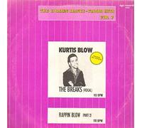 Blow,Kurtis - The Breaks (Gdf Vol.7) [Vinyl Maxi-Single] [VINYL]