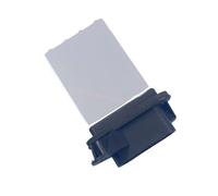 Blower Motor Fan Resistor 5 Pin Car Heater Blower Motor Resistor, For Chevrolet 95018066 52429971 94560526 Heater Blower Resistor