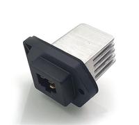 blower motor resistor Compatible With Chevrolet For Captiva C100 C140 96629733 Blower Speed Regulator Module Motor Fan Control Resistor Heater Fan Resistor
