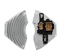 REGULATOR INTERIOR BLOWER K106014 FOR VW ATW/APU/ANB/AEB/AUG/ARG/APT/ADR 1.8L