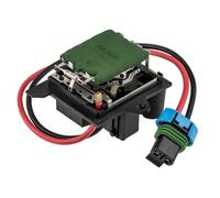 ✅Fits NTY ERD-RE-032 BLOWER RESISTOR ⭐UK Seller⭐