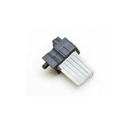 Fits ESEN SKV 95SKV001 Resistor, interior blower ⭐UK Stock⭐