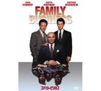 Blown Away Tour Live the [DVD] [Import]