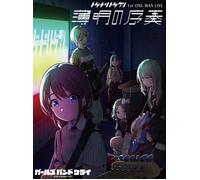 Blu-ray 1st ONE-MAN LIVE Prelude to Twilight Japanese Togenashi Togeari NEW