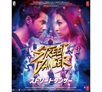 ストリートダンサー (Blu-ray) ヴァルン・ダワン,シュラッダー・カプール,プラブデーヴァー,ノーラー・ファテーヒー