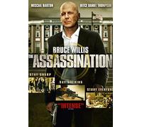 Blu-Ray - Assassination Of A High School President (The) (1 Blu-ray)