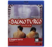 Blu-Ray - Bagno Turco (Il) (1 Blu-ray) (Blu-ray) mehmet gunsur ferzan ozpetek