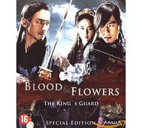 BLU-RAY - Blood & flowers (1 Blu-ray)