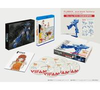 Round Vernian Vifam Blu-Ray Box 3 (Blu-ray) Kanda Takeyuki