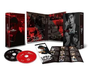 警視庁アウトサイダー Blu-ray BOX [Blu-ray]