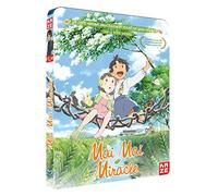 Blu Ray - MAI MAI MIRACLE
