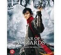 BLU-RAY - War of the wizards (1 Blu-ray)