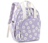 Bluboon Toddler Backpack for Girls Boys 2-4 Cute 12" Preschool Kindergarten Backpacks Kids Daycare Bags School Travel, Flower-purple, Age 2-4 (12" H not Fit A4 Folder), Daypack Backpacks