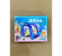 (blue, 18*16*14.5cm) DIY Miniature Dollhouse Kit for Beginners To Build Miniature House with Furniture and Tools DIY Creative Craft Gift Idea (Words of The Sea)