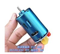Blue 36mm Strong RS-555 electronic starter DC 18V 12V-24V 17800RPM High Speed Large Torque for Drill Toy Car ICXLPMC