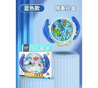 (blue) 3D Rubik's Cube Gear Maze Plate Walking Ball Toy Ball 8-12 Years Old Children's Educational Breakthrough Concentration Training