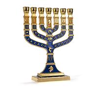 Blue and Gold Candle Holder Decorative Menorah 7 Branch Israel Jewish Symbol