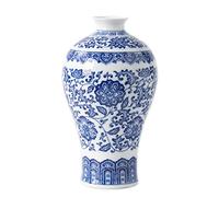 Blue and White Ceramic Chinoiserie Vase - Decorative Pocelain for Home, Office, Table, Living Room, Bookshelf, Mantle Fireplace, Centerpieces - 9" Glossy Flower Vase