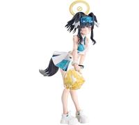 Blue Archive Hyper Body Action Figure Hibiki (Cheer Squad) 15 cm