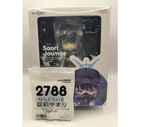 GOOD SMILE COMPANY Nendoroid Blue Archive Saori Locksmith, Non-scale, Plastic, Pre-Painted Action Figure