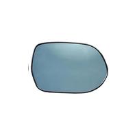Blue Auto Left Right Driver Passenger Side Heated Wing Rear Mirror Glass For Chevrolet For Epica 2007 2008 2009 2010 2011 2012 2013 PYPFQUMQGR(left)