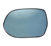 Blue Auto Left Right Driver Passenger Side Heated Wing Rear Mirror Glass For Chevrolet For Epica 2007 2008 2009 2010 2011 2012 2013 PYPFQUMQGR(Right)