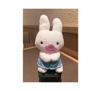 (Blue Bouquet) Plush Miffy Toy Keychain With Soft Short Pile For Bag And Decoration Gift