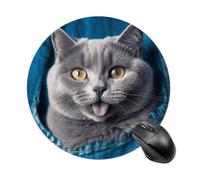 Blue Cat Round Mouse Pad 7.8 Inch, Portable Gaming Mouse Mat with Non-Slip Rubber Base & Smooth Surface, Waterproof Mousepad for PC, Laptop, Computer, Office, Home