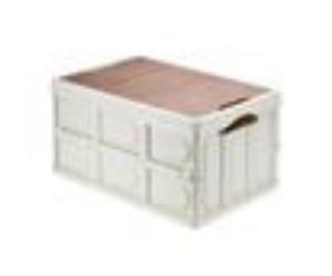 Blue Diamond Shimanto Folding Storage Box With Table Top