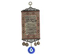 Blue Evil Eye, Amulet Pendant Islam Quran Blue Evil Islam Blue Evil Eye, Eye Blessing Amulet Wall Rug Hanging Home Decor Protector