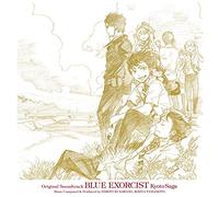 Blue Exorcist Kyoto Saga