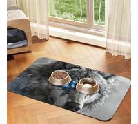 Blue Eyes Wolf Pet Feeding Mat Bowl Mat Dog Mat Suitable For Dogs Cats Specific Pads Feeder