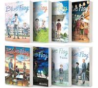 Blue Flag Manga Complete 8-book Collection Set Vol 1-8 by KAITO