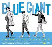 Blue Giant Complete Edition-JAPAN 2 CD CONCEPT ALBUM 2016 New