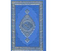 Blue Hardcover Quran Mushaf Holy Quran Arabic Only Large Size 7 X 10 In Arabic Text Uthmani Script Cover Design may vary