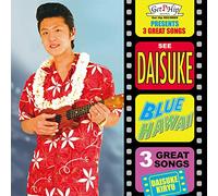 BLUE HAWAII