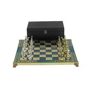 Blue Metal Chess Set With Egyptian Chess Pieces 13 Inch