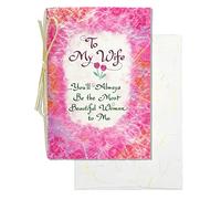 Blue Mountain Arts Wife Card-Love Card, Romantic Card, Anniversary or Marriage Card, or Just Because Card from a Husband (To My Wife You’ll Always Be the Most Beautiful Woman to Me)