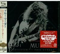 Blue Murder - Screaming Blue Murder: Dedicated to Phil Lynott [New CD] SHM CD, J