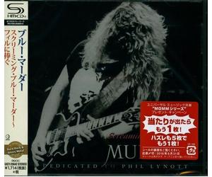 Blue Murder - Screaming Blue Murder: Dedicated to Phil Lynott [New CD] SHM CD, J