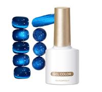 Blue Nail Polish - Glitter Glow Shine Coating 10ML, Quick-Dry Magnet Gel Nail P0lish, Long-Lasting Polish for Glossy Finish | Stylish Nails Color for Women Teen Family Lady Girlfriend Beginner Manicur