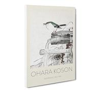 Blue Nightingale Bird By Ohara Koson Canvas Print | Gallery Wrapped 30mm Frame Wall Art | 20x14 inches | Ready to Hang | Asian Animals Picture | Living Room Bedroom Lounge Office