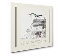 Blue Nightingale Bird By Ohara Koson Canvas Print | Gallery Wrapped 30mm Frame Wall Art | 20x20 inches | Ready to Hang | Asian Animals Picture | Living Room Bedroom Lounge Office